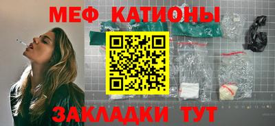 каннабис Кумертау