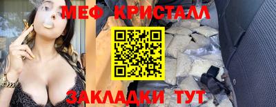 каннабис Кумертау