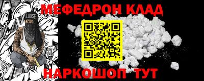 каннабис Кумертау