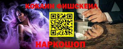 mix Кулебаки