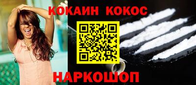 каннабис Кумертау