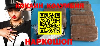 каннабис Кумертау