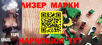 каннабис Кумертау