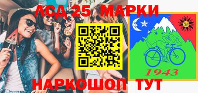 метадон Ливны