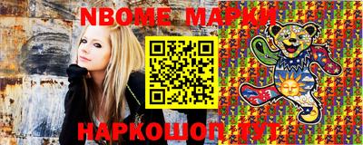 каннабис Кумертау