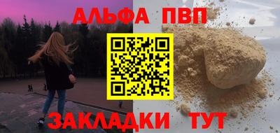mix Кулебаки