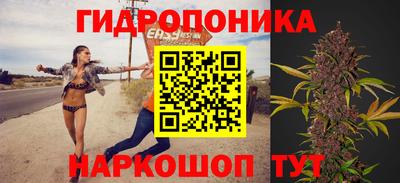 каннабис Кумертау