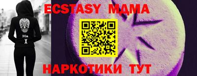 СК Ликино-Дулёво