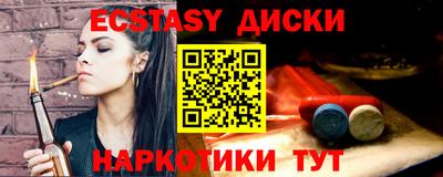 кокаин колумбия Лесосибирск