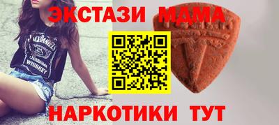 СК Ликино-Дулёво