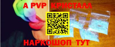 каннабис Кумертау