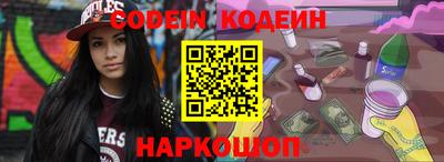 a pvp Кунгур