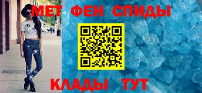a pvp Кунгур
