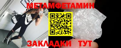 a pvp Кунгур