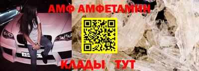 кокаин колумбия Лесосибирск