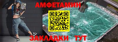 mix Кулебаки
