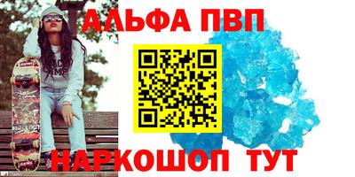 mix Кулебаки