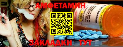 a pvp Кунгур