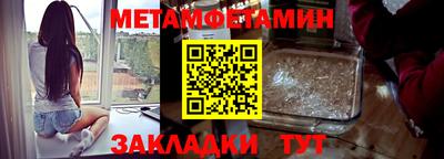 mix Кулебаки