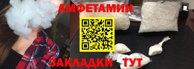 a pvp Кунгур