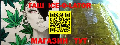 метадон Ливны