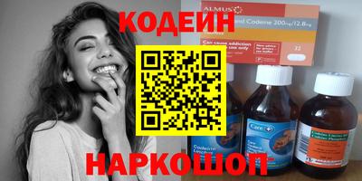 каннабис Кумертау