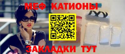mix Кулебаки