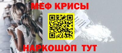 a pvp Кунгур